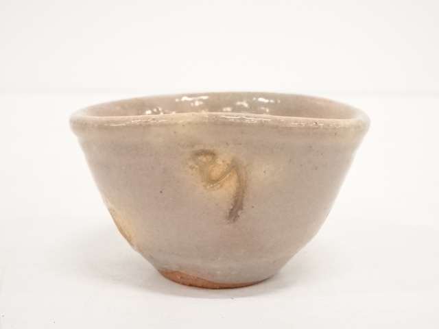 JAPANESE CERAMICS / SAKE CUP / KYO WARE / BY HOSAI ASAHI